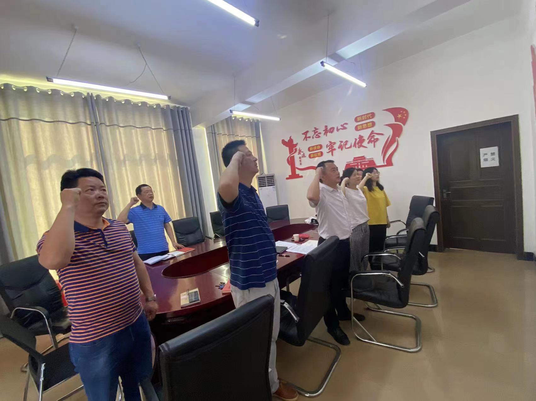 赤壁職業(yè)教育（集團）學(xué)校開(kāi)展2022年第4期支部主題黨日活動(dòng)情況小結