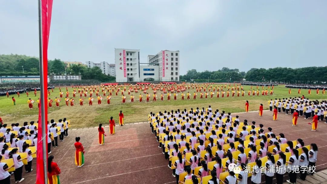 赤壁職業(yè)教育（集團）學(xué)校2022年職業(yè)教育活動(dòng)周隆重啟動(dòng)