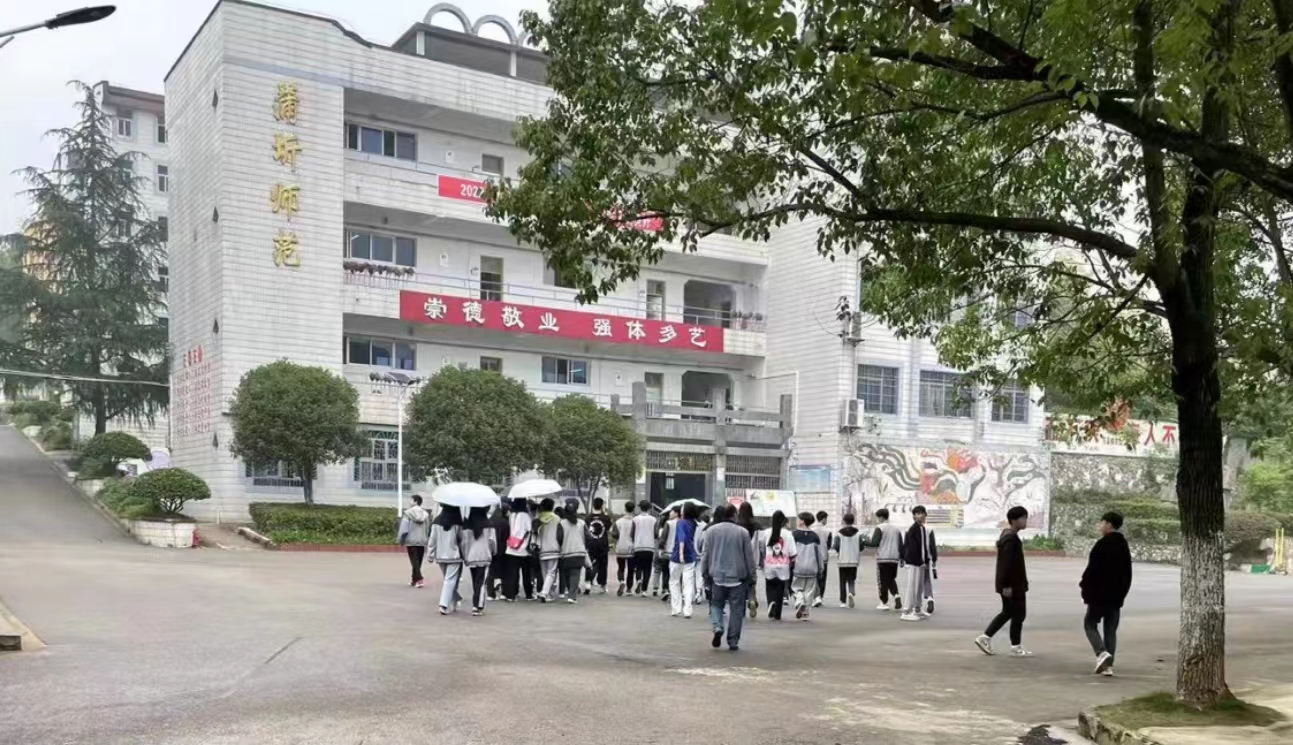 2022年赤壁職業(yè)教育（集團）學(xué)校開(kāi)展職業(yè)體驗日活動(dòng)