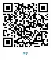 赤壁職業(yè)教育(集團)學(xué)校關(guān)于開(kāi)展“春季消防安全隨堂考”活動(dòng)方案